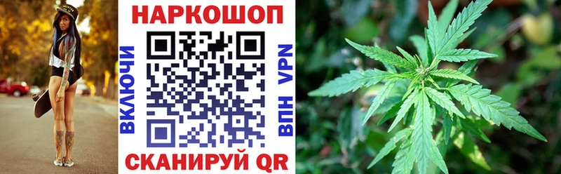 Где продают наркотики Чернушка А ПВП  Меф мяу мяу  Кокаин  ГАШ  Марихуана 