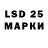 Марки NBOMe 1500мкг Samyray_ZiK
