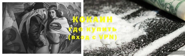 прущий лед Заволжье