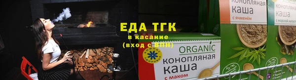 прущий лед Заволжье