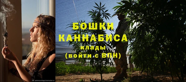 таблы Заводоуковск