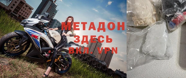 таблы Заводоуковск