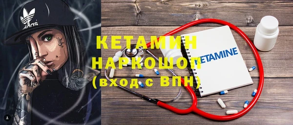 прущий лед Заволжье