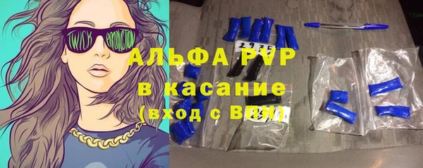 МДМА Елизово