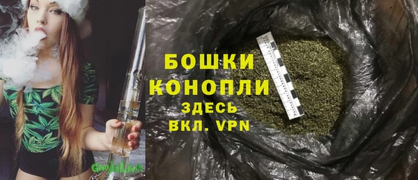 прущий лед Заволжье