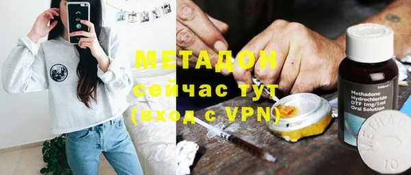 крисы Ельня