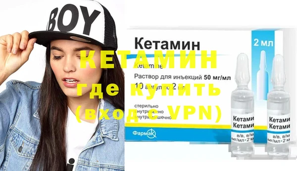 прущий лед Заволжье