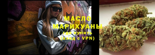 прущий лед Заволжск