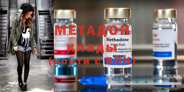 таблы Заводоуковск