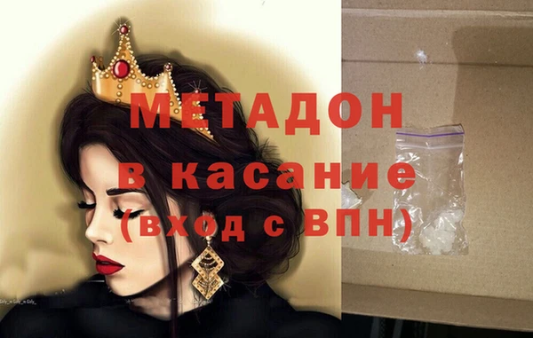 прущий лед Заволжск