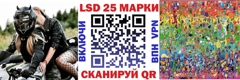 купить сайты Чернушка это клад Марки NBOMe 1500мкг
